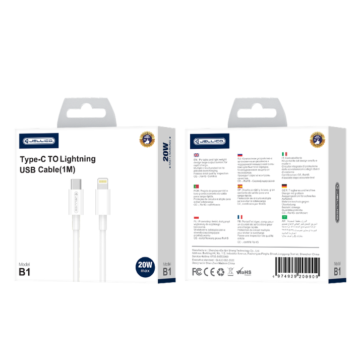 JELLICO kabel - B1 USB-C / Lightning 20W 1m biały na NearMe.pl