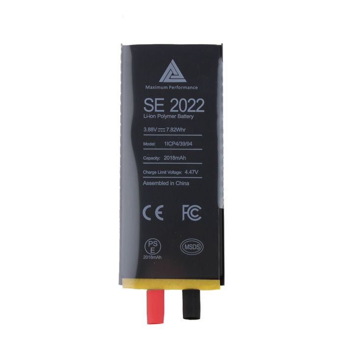 Bateria bez flexa iPhone SE 2022 2018 mAh na NearMe.pl