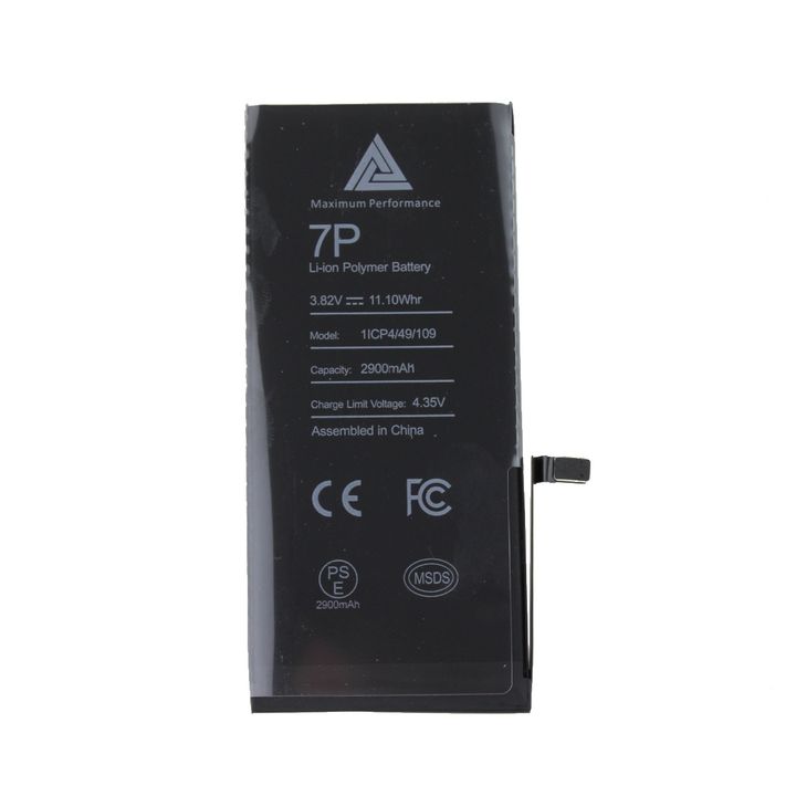 Bateria iPhone 7 Plus 2900 mAh na NearMe.pl
