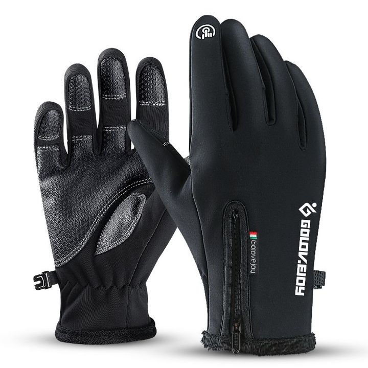 RĘKAWICZKI ZIMOWE SPORT DO SMARTPHONE S OCIEPLANE BLACK na NearMe.pl