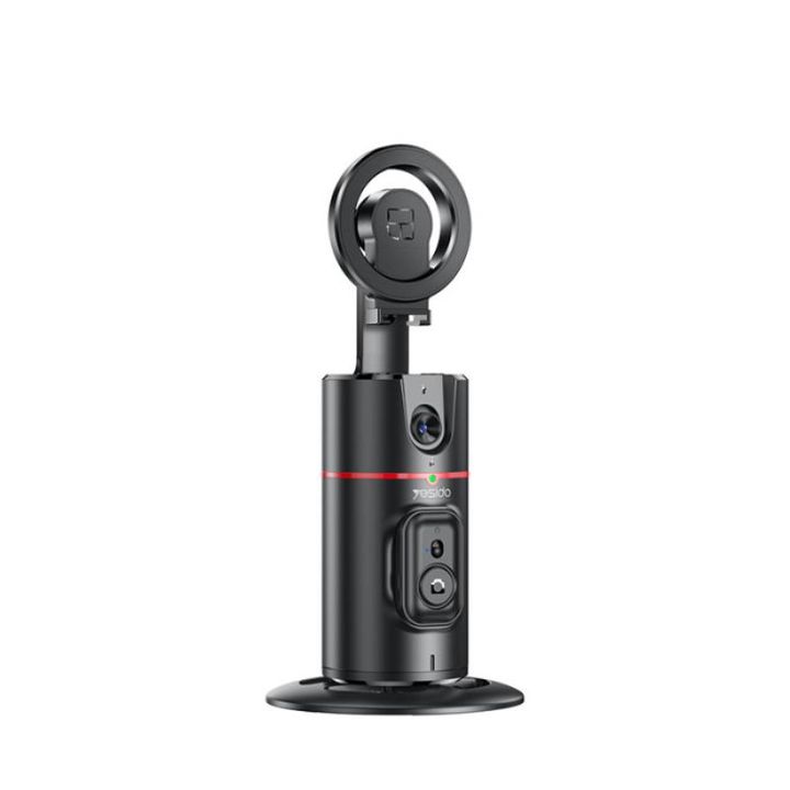 Yesido SF20 magnetyczny Gimbal Face Tracking AI 360° 1200mAh, BLACK / CZARNY na NearMe.pl