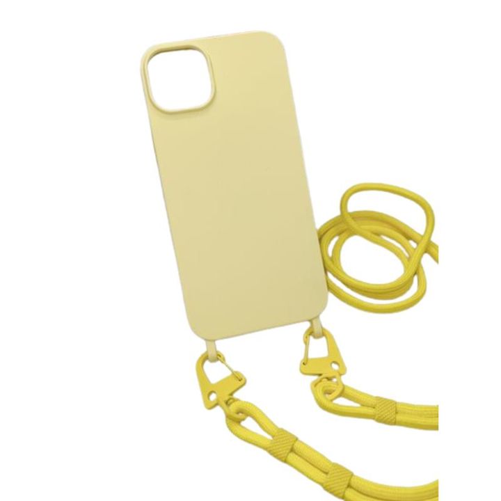 Uniwersalna smycz do telefonu / na ramię Hook-07, YELLOW / ŻÓŁTY na NearMe.pl