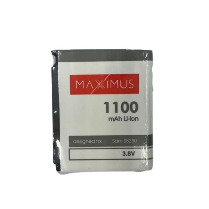 Bateria MAXXIMUS Samsung S5230 1100mAh Li-Ion AB553443CE na NearMe.pl