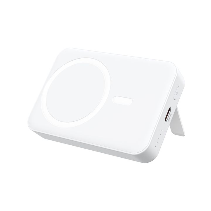 BWOO Power bank 20W 10000 mAh, biały na NearMe.pl
