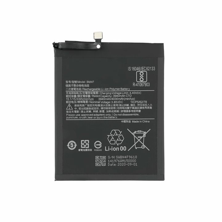 MPS Battery BM4F 4030 mAh for Xiaomi Mi 9 Lite/A3 na NearMe.pl