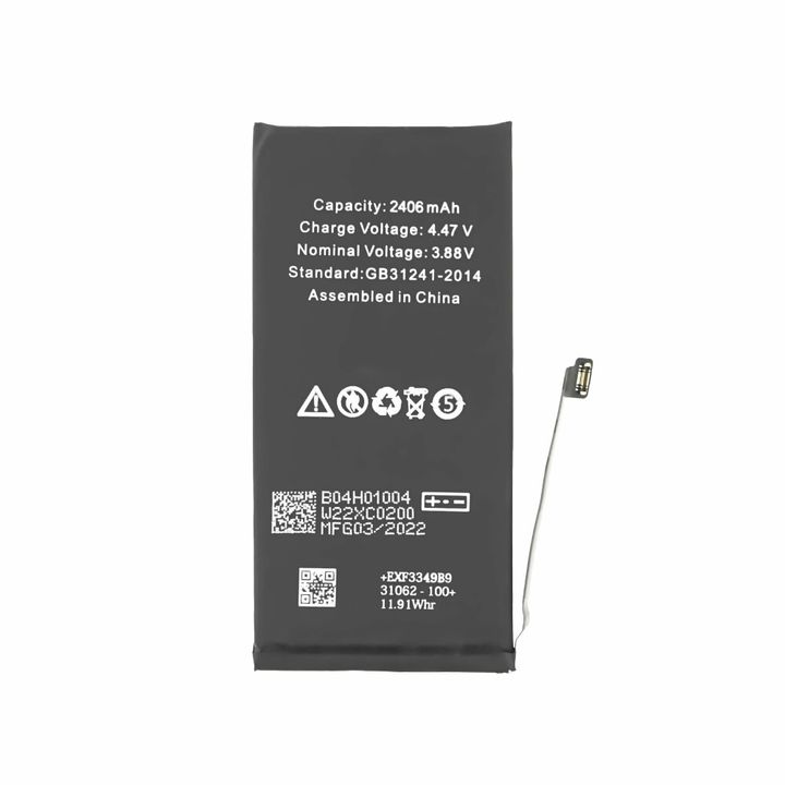 OEM Battery for iPhone 13 Mini na NearMe.pl