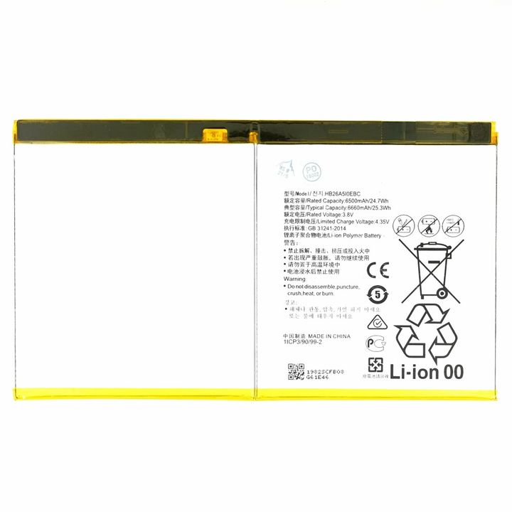 MPS Battery HB26A510EBC for Huawei M3 Lite 10/M2 10/T2 10 Pro na NearMe.pl