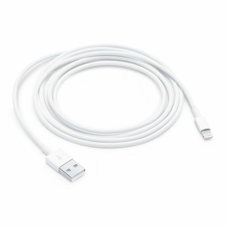 Apple Lightning to USB Cable MD819ZM/A 2m na NearMe.pl