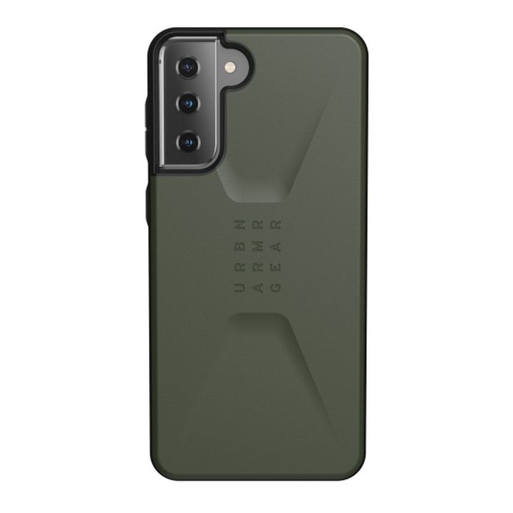 Futerał ( UAG ) Urban Armor Gear Civilian do SAMSUNG S21 PLUS olive na NearMe.pl