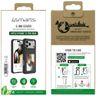 Etui E-Ink 4smarts z wyświetlaczem NFC   Qi2 do iPhone 17 Pro Max czarny na NearMe.pl