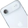 Ochrona na obiektyw i wyspę aparatu 3MK  Lens Protection do Apple iPhone Air 4szt na NearMe.pl