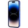 Audi IML MagSafe Case iPhone 14 Pro Max 6.7" niebieski/navy blue hardcase AU-IMLMIP14PM-A6/D3-BE na NearMe.pl