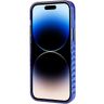 Audi IML Big Logo MagSafe Case iPhone 14 Pro 6.1" niebieski/navy blue hardcase AU-IMLMIP14P-Q5/D2-BE na NearMe.pl