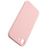 Etui Beline Silicone iPhone 16e / 17e    różowo-złoty/rose gold na NearMe.pl