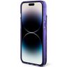 Guess GUHCP14SLC4PSGU iPhone 14 / 15 /13 6.1" purpurowy/purple hardcase Liquid Glitter 4G Transculent na NearMe.pl
