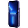 Guess GUHCP14LLC4PSGU iPhone 14 Pro 6.1"purpurowy/purple hardcase Liquid Glitter 4G Transculent na NearMe.pl
