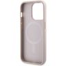 Guess GUHMP14XHGCFSEP iPhone 14 Pro Max 6,7" różowy/pink hard case GCube Stripes MagSafe na NearMe.pl