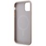 Guess GUHMN61P4RPSP iPhone 11 / Xrróżowy/pink hardcase 4G Printed Stripes MagSafe na NearMe.pl