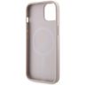 Guess GUHMP14SP4RPSP iPhone 14 / 15 / 136.1" różowy/pink hardcase 4G Printed Stripes MagSafe na NearMe.pl