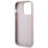 Guess GUHMP14XP4RPSP iPhone 14 Pro Max 6,7" różowy/pink hardcase 4G Printed Stripes MagSafe na NearMe.pl