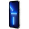 Guess GUHCP14LHGPLHG iPhone 14 Pro 6,1" szary/grey hardcase Porcelain Collection na NearMe.pl