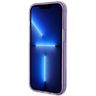 Guess GUHCP14MHGCOU iPhone 14 Plus / 15 Plus 6.7" fioletowy/purple hardcase Translucent na NearMe.pl