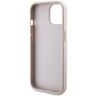 Guess GUHCP15SG4GLPI iPhone 15 / 14 / 13 6.1" różowy/pink hardcase 4G Stripe Collection na NearMe.pl