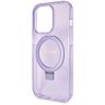 Guess GUHMP13XHRSGSU iPhone 13 Pro Max 6.1" fioletowy/purple hardcase Ring Stand Script Glitter MagSafe na NearMe.pl