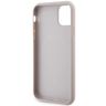 Guess GUHMN61G4GFRP iPhone 11 6.1" / Xr różowy/pink hardcase 4G Collection Leather Metal Logo MagSafe na NearMe.pl