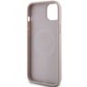 Guess GUHMP15SG4GFRP iPhone 15 / 14 / 13 6.1" różowy/pink hardcase 4G Collection Leather Metal Logo MagSafe na NearMe.pl