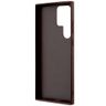 Guess GUHCS24LG4GLBR S24 Ultra S928 brązowy/brown hardcase 4G Stripe Collection na NearMe.pl