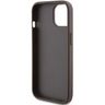 Guess GUHCP15SG4GLBR iPhone 15 / 14 / 13 6.1" brązowy/brown hardcase 4G Stripe Collection na NearMe.pl