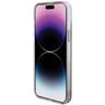 Guess GUHMP15LHITSK iPhone 15 Pro 6.1" wielokolorowy/rainbow hardcase IML Iridescent MagSafe na NearMe.pl