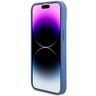 Guess GUHCP15SP4TDPB iPhone 15 / 14 / 13 6.1" niebieski/blue hardcase Leather 4G Triangle Strass na NearMe.pl