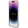 Guess GUHCP15XM4DGPP iPhone 15 Pro Max 6.7" jasnoróżowy/pink hardcase Silicone Logo Strass 4G na NearMe.pl