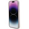 Guess GUHMP15MPSAHMCP iPhone 15 Plus / 14 Plus 6.7" różowy/pink hardcase Saffiano MagSafe na NearMe.pl