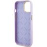 Guess GUHCP15SPGMCSL iPhone 15 / 14 / 13 6.1" liliowy/lilac hardcase Glitter Glossy Script na NearMe.pl