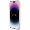 Guess GUHCP15LM4DGPP iPhone 15 Pro 6.1" jasnoróżowy/pink hardcase Silicone Logo Strass 4G na NearMe.pl
