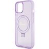 Guess GUHMP15SHRSGSU iPhone 15 / 14 / 13 6.1" fioletowy/purple hardcase Ring Stand Script Glitter MagSafe na NearMe.pl