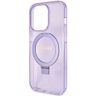Guess GUHMP15XHRSGSU iPhone 15 Pro Max 6.7" fioletowy/purple hardcase Ring Stand Script Glitter MagSafe na NearMe.pl