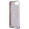 Etui Guess Peony Script Logo MagSafe do  iPhone 16e / 17e brązowy na NearMe.pl