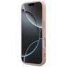 Etui Guess Fixed Glitter Big 4G do       iPhone 17 Pro różowy na NearMe.pl