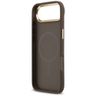 Etui Guess 4G PU Classic Logo MagSafe do iPhone Air brązowy na NearMe.pl
