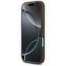 Etui Guess 4G Big Logo do iPhone 17 Probrązowy na NearMe.pl