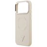 Etui Guess Triangle Logo MagSafe do      iPhone 17 Pro beżowy na NearMe.pl