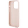 Karl Lagerfeld KLHCP15XPQKPMP iPhone 15 Pro Max 6.7" różowy/pink hardcase Quilted K Pattern na NearMe.pl