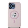 Karl Lagerfeld KLHMP15XSCMKCRHP iPhone 15 Pro Max 6.7" różowy/pink hardcase Silicone Karl & Choupette Ring MagSafe na NearMe.pl
