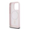 Karl Lagerfeld KLHMP15LSKCHPPLP iPhone 15 Pro 6.1" różowy/pink hardcase Silicone Karl & Choupette MagSafe na NearMe.pl