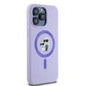 Karl Lagerfeld KLHMP15XSCMKCRHU iPhone 15 Pro Max 6.7" fioletowy/purple hardcase Silicone Karl&Choupette Heads Ring MagSafe na NearMe.pl