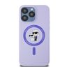 Karl Lagerfeld KLHMP15XSCMKCRHU iPhone 15 Pro Max 6.7" fioletowy/purple hardcase Silicone Karl&Choupette Heads Ring MagSafe na NearMe.pl